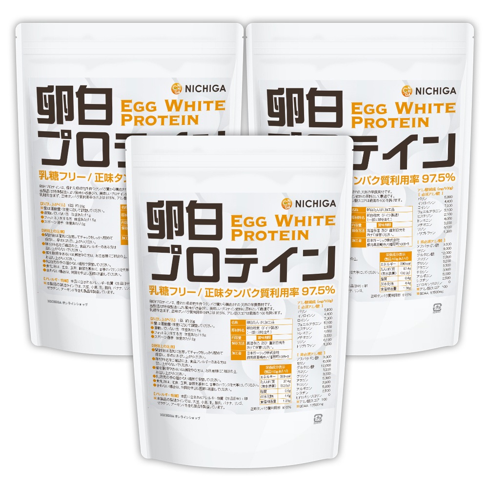 ����ץ��ƥ��� 1����3�� Egg White Protein �����ե꡼ ��̣����ѥ�������Ψ 97.5�� ���å��ץ��ƥ��� NICHIGA(�˥���) TKS