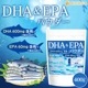 DHA & EPA �ѥ����� 400g ���ᥬ3���û� [6g������DHA 600mg��EPA 60mg��ͭ] [02] NICHIGA(�˥���)