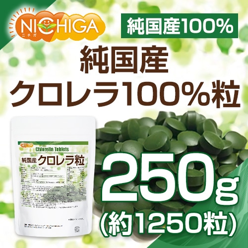 ��� ������� 100�� γ 250�� ̵ź�� �����ѡ��ա��� 1γ200���� [02] NICHIGA(�˥���)