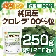 ��� ������� 100�� γ 250�� ̵ź�� �����ѡ��ա��� 1γ200���� [02] NICHIGA(�˥���)