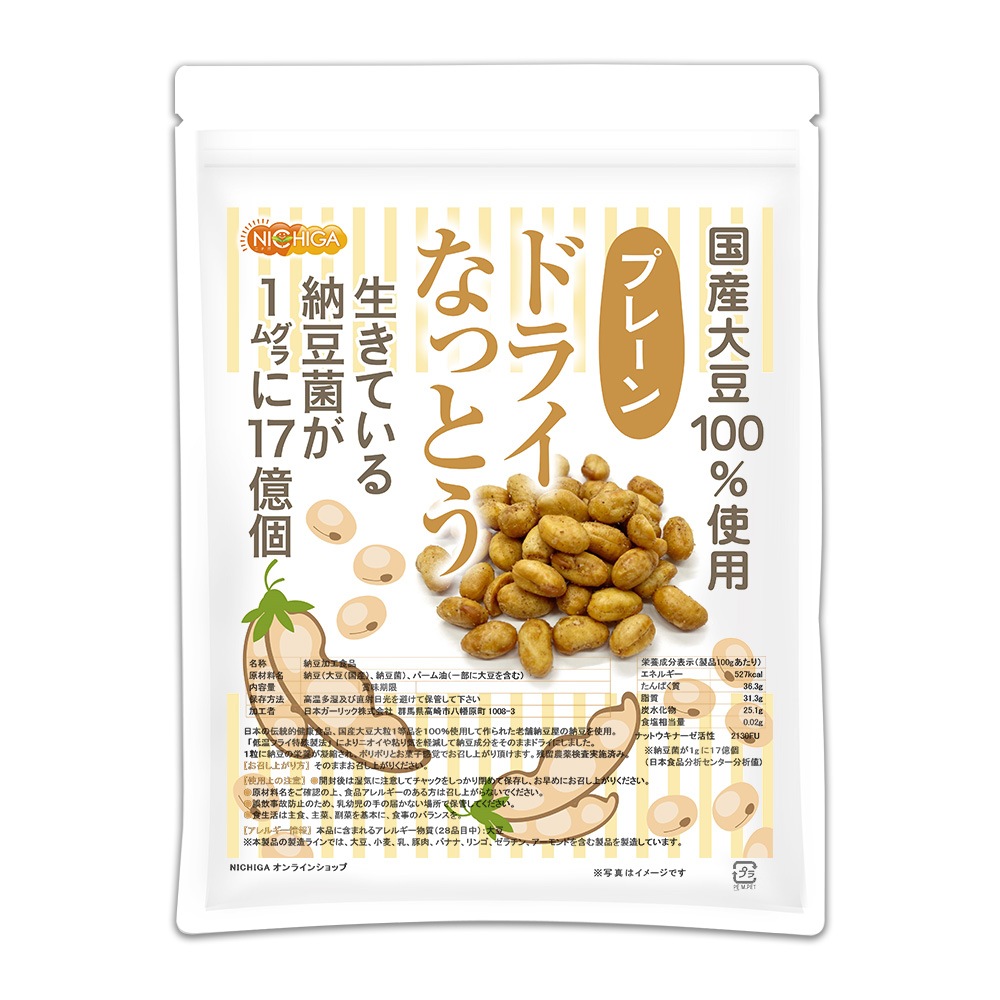 �ɥ饤�ʤäȤ� ��ץ졼��� 400�� ����Ʀ100����� DRY NATTO �����Ƥ���ǼƦ��17���� �ʥåȥ����ʡ���������ͭ [02] NICHIGA(�˥���) �㲹�ե饤�ü���ˡ
