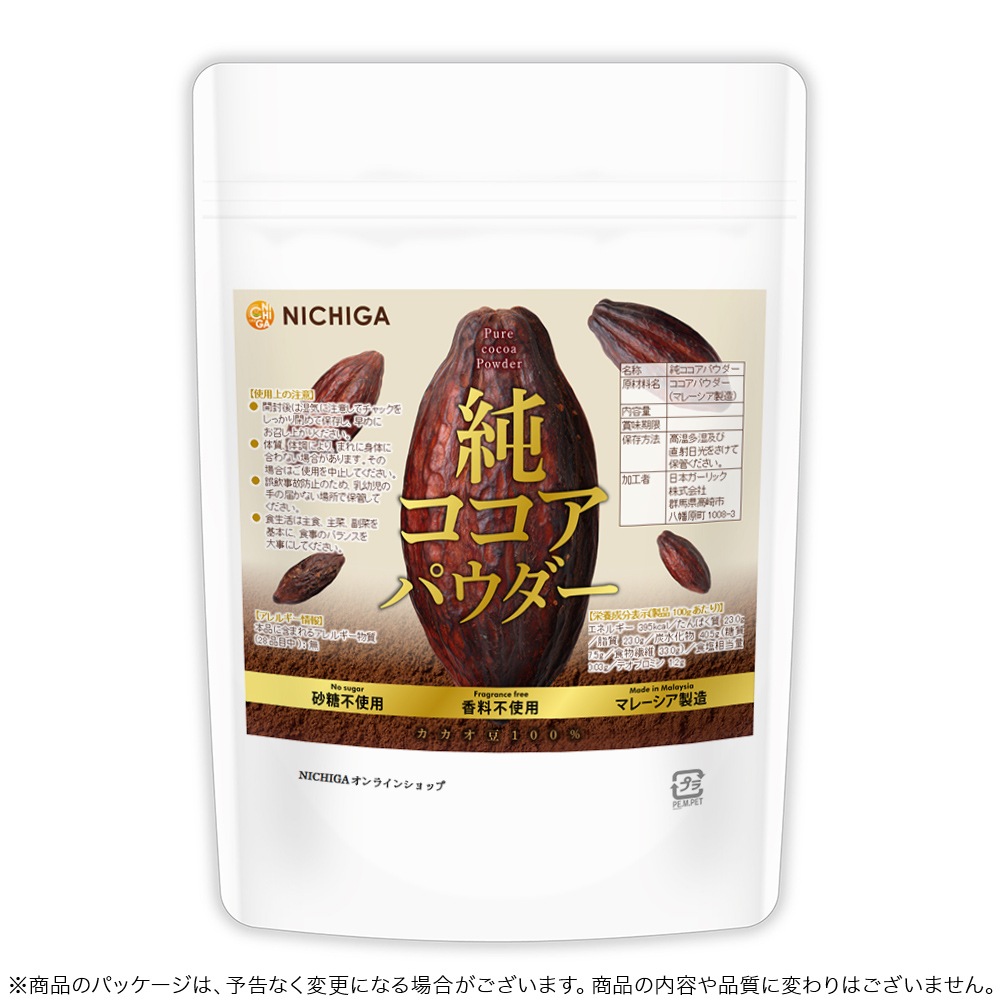 �� �������ѥ����� (�ޥ졼������¤)  150g �ڥ᡼��������̵����Pure Cocoa Powder ̵���� ̵�� ̵�忧 ��¸���Ի��� �ԥ奢������ ������Ʀ100% [05] NICHIGA(�˥���)