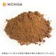 �� �������ѥ����� (�ޥ졼������¤)  150g �ڥ᡼��������̵����Pure Cocoa Powder ̵���� ̵�� ̵�忧 ��¸���Ի��� �ԥ奢������ ������Ʀ100% [05] NICHIGA(�˥���)