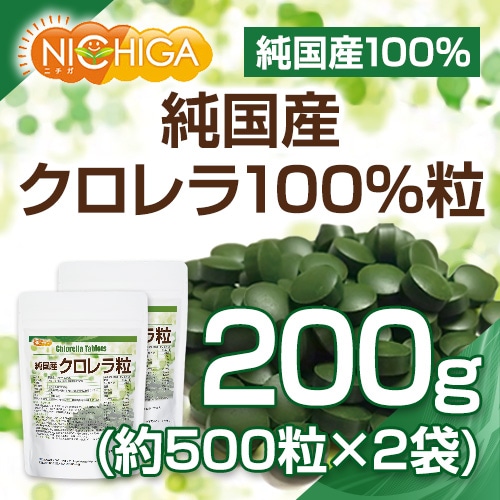 ��� ������� 100�� γ 100���2�� ̵ź�� �����ѡ��ա��� 1γ200���� [02] NICHIGA(�˥���)