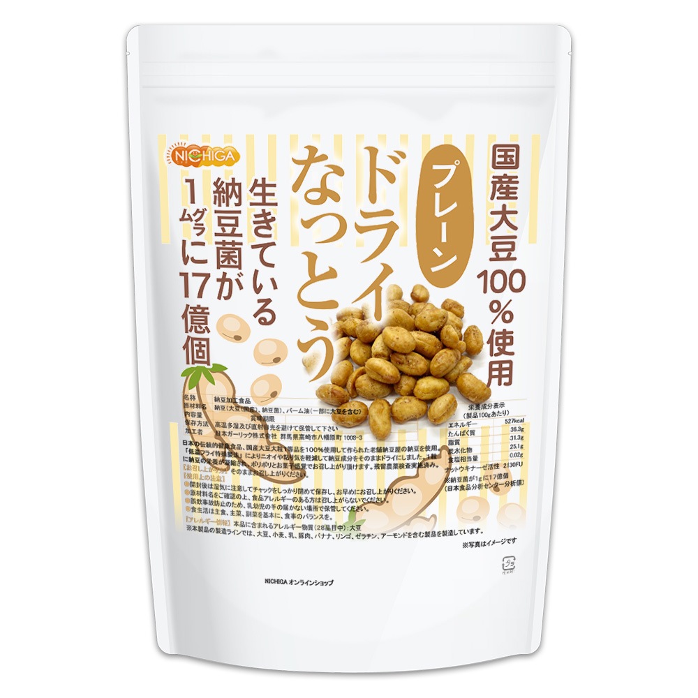 �ɥ饤�ʤäȤ� ��ץ졼��� 1��� ����Ʀ100����� DRY NATTO �����Ƥ���ǼƦ��17���� �ʥåȥ����ʡ���������ͭ �㲹�ե饤�ü���ˡ NICHIGA(�˥���) TK0
