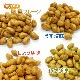 �ɥ饤�ʤäȤ� ��ץ졼��� 1��� ����Ʀ100����� DRY NATTO �����Ƥ���ǼƦ��17���� �ʥåȥ����ʡ���������ͭ �㲹�ե饤�ü���ˡ NICHIGA(�˥���) TK0