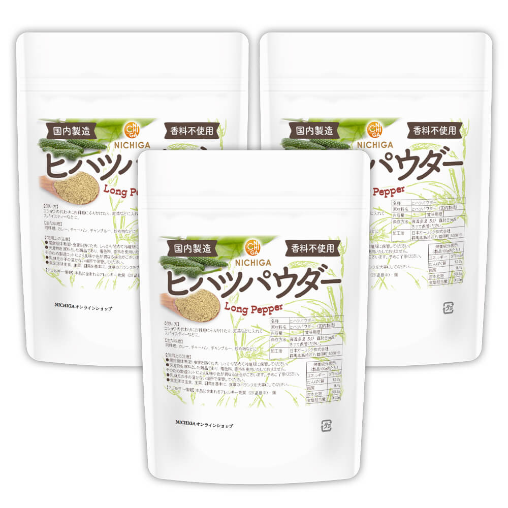 �ҥϥĥѥ����� 100���3�� �ڥ᡼��������̵����LONG PEPPER (������¤) �����Ի��� ���󥰥ڥåѡ� 100% �Τν��򥵥ݡ��� ����� [06] NICHIGA(�˥���)