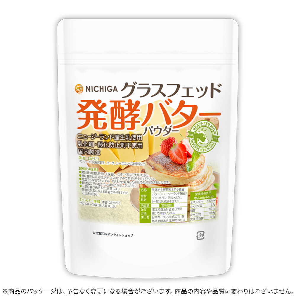 ���饹�ե��å� ȯ�ڥХ����ѥ����� (������¤) 200��ڥ᡼��������̵���ۥ˥塼�������ɻ��������� �����ޡ������ɻߺ��Ի���  ���� [05] NICHIGA(�˥���)
