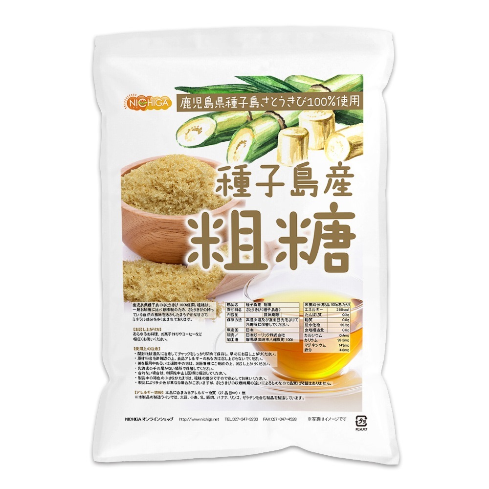 ����绺 ���� 4��� ���Ȥ�����100%���� NICHIGA(�˥���) TK1