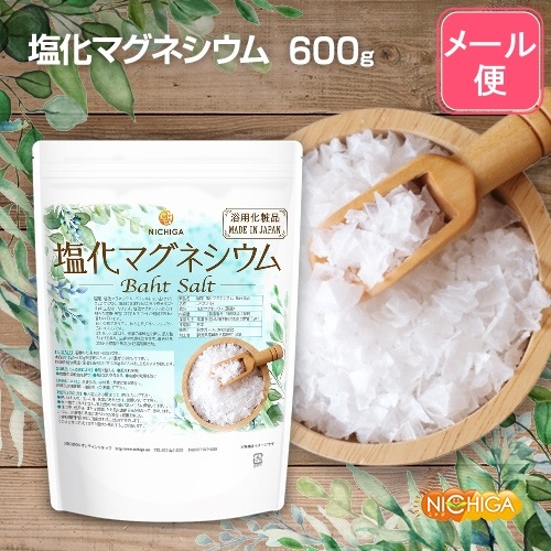 �� �����ޥ��ͥ����� Bath Salt 600�� �ڥ᡼��������̵���� �ݼ� ���Ѳ����� �ե졼�� [01] NICHIGA(�˥���)