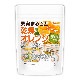 �̼¤ޤ뤴�� ���祪��� 80�� �ڥ᡼��������̵���� ��̣���Ի��� orange peel �����ʲ̼»��� �ϡ��֥ƥ��� [01] NICHIGA(�˥���)