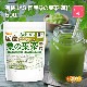 ͭ��JAS �񻺷������� ��γ 500�� �ڥ᡼��������̵���� ͭ�����̥���۹� ��ʪ����˭�� ��¸�����忧��̵ź�� ͭ��ǧ�����Ǻ��ݤ��줿�񻺷���100%���� [01] NICHIGA(�˥���)