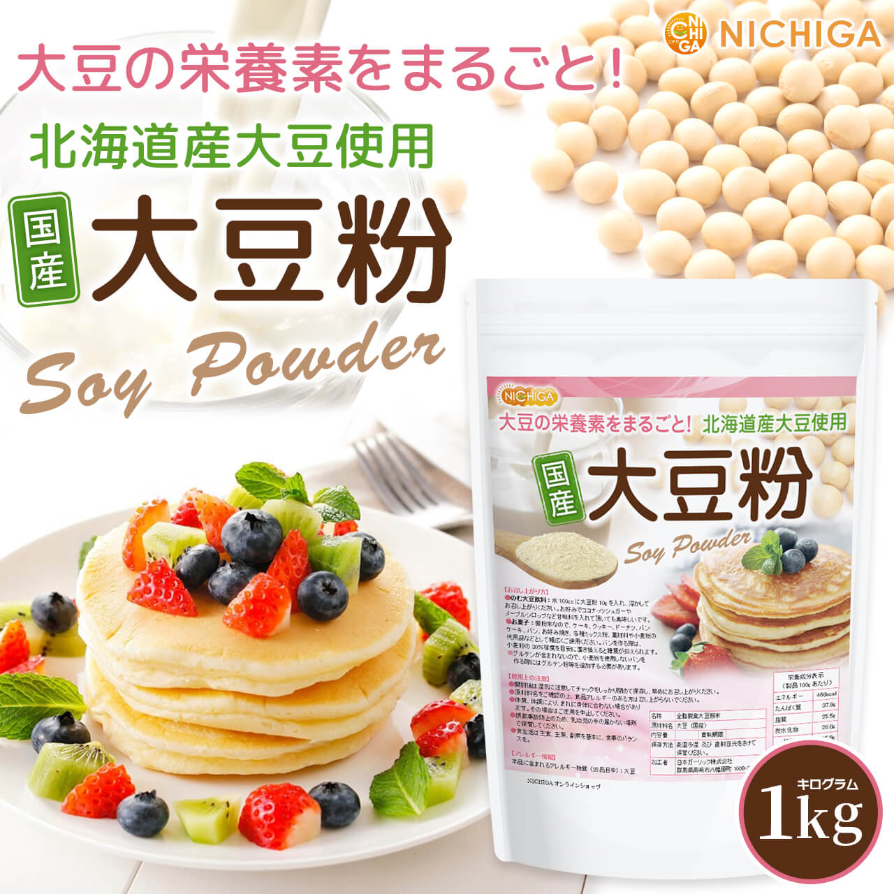 �� ��Ʀʴ 1��� ����ƥ�ե꡼ �̳�ƻ����Ʀ100�� �Ľ��߽��� ������� ��Ʀ�α����Ǥޤ뤴�� NICHIGA(�˥���) TK0