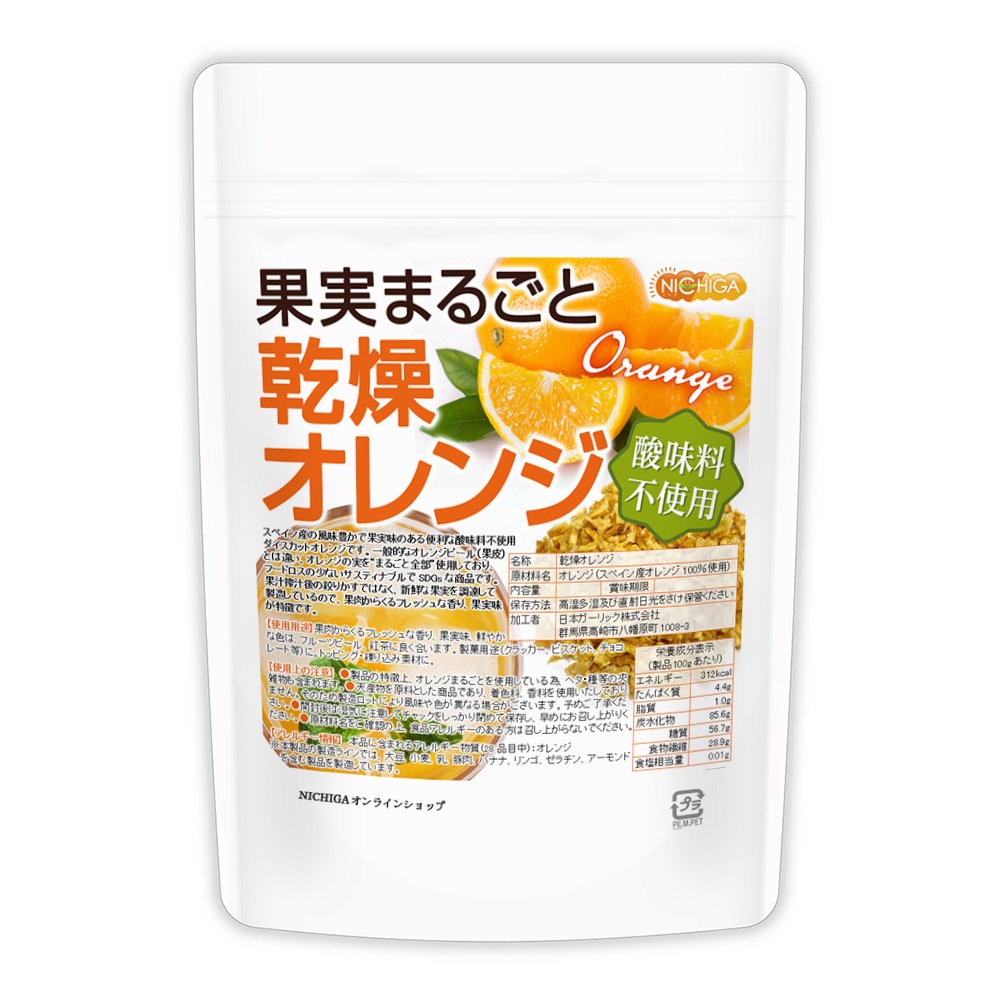 �̼¤ޤ뤴�� ���祪��� 80�� ��̣���Ի��� orange peel �����ʲ̼»��� �ϡ��֥ƥ��� [02] NICHIGA(�˥���)