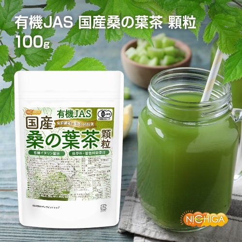 ͭ��JAS �񻺷������� ��γ 100�� ͭ�����̥���۹� ��ʪ����˭�� ��¸�����忧��̵ź�� ͭ��ǧ�����Ǻ��ݤ��줿�񻺷���100%���� [02] NICHIGA(�˥���)