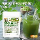 ͭ��JAS �񻺷������� ��γ 100�� ͭ�����̥���۹� ��ʪ����˭�� ��¸�����忧��̵ź�� ͭ��ǧ�����Ǻ��ݤ��줿�񻺷���100%���� [02] NICHIGA(�˥���)