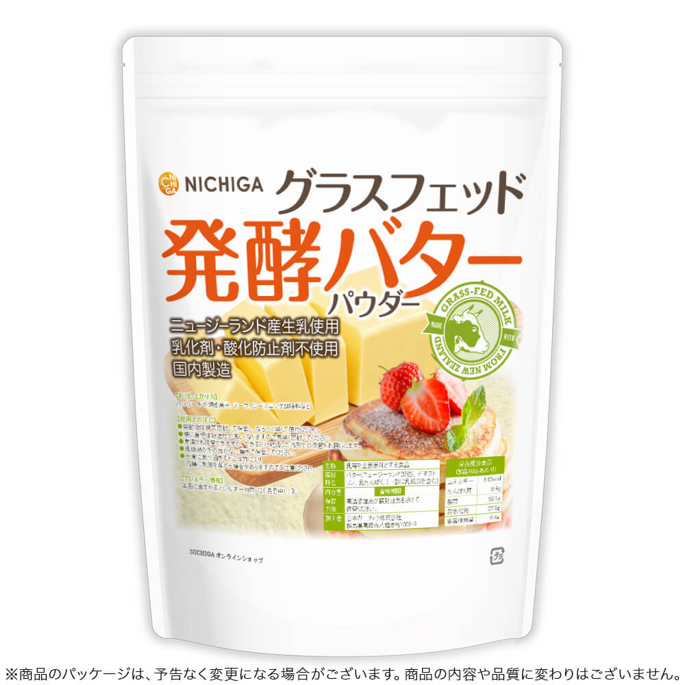 ���饹�ե��å� ȯ�ڥХ����ѥ����� (������¤) 600�� �˥塼�������ɻ��������� �����ޡ������ɻߺ��Ի���  ���� [02] NICHIGA(�˥���)