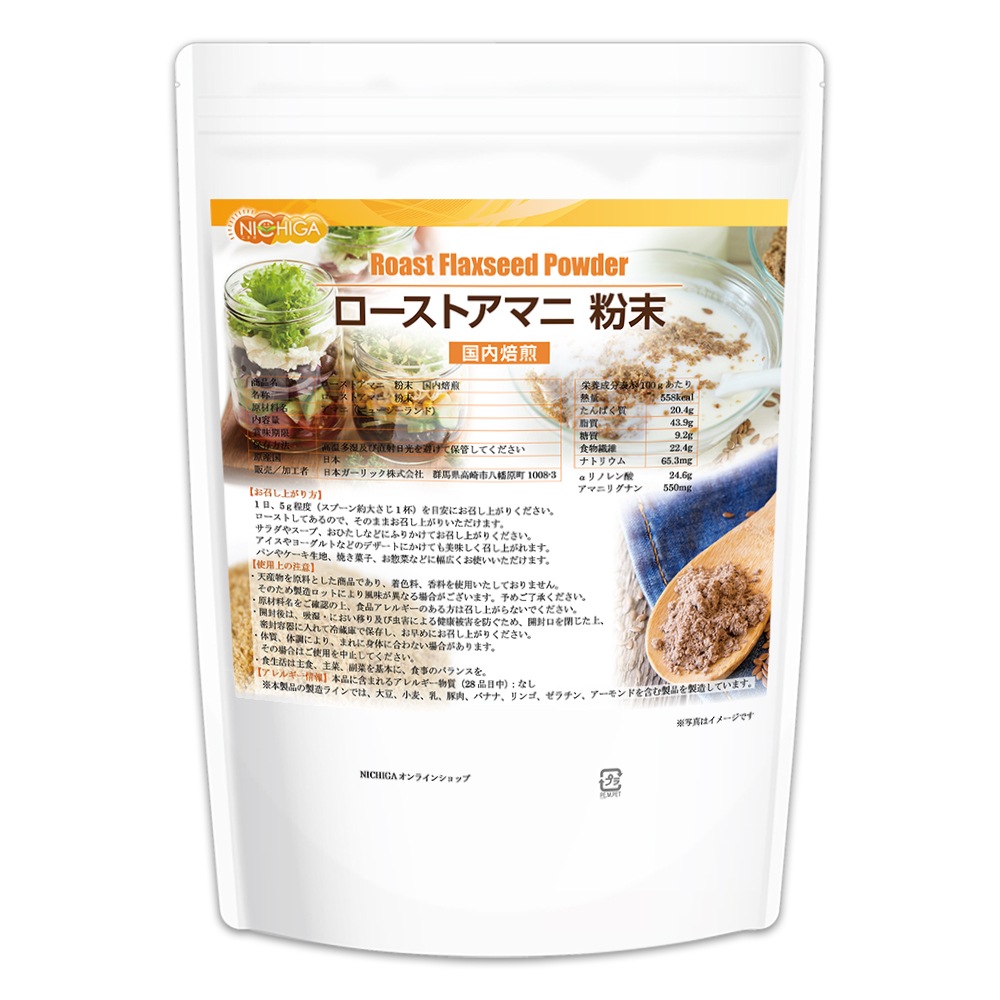 �������ȥ��ޥ� ʴ�� �������� 500�� �ڥ᡼��������̵���� ��������� �ե�å��������� [01] NICHIGA(�˥���)