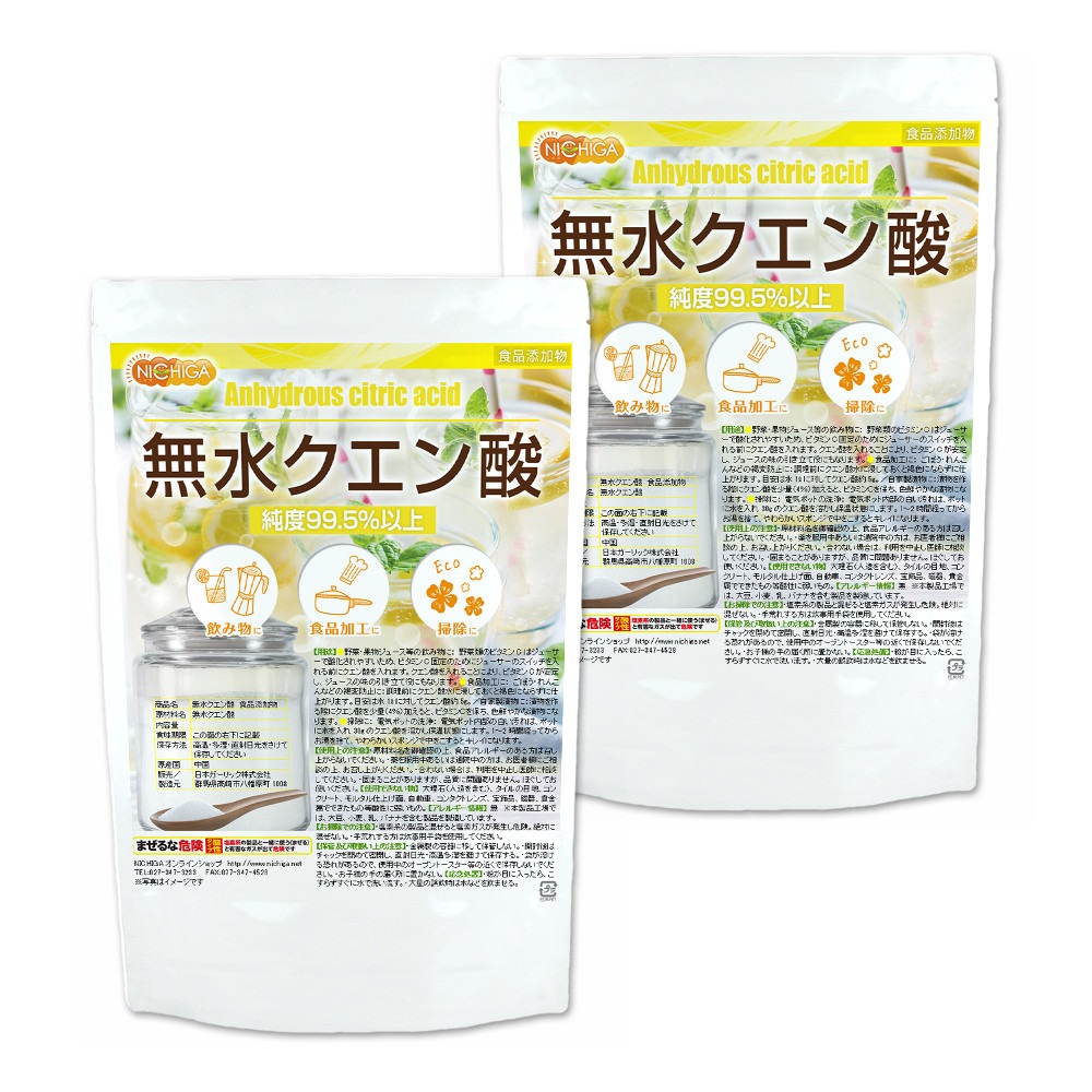 ̵�奯����� 3����2�� ����ź��ʪ NICHIGA(�˥���) TK1