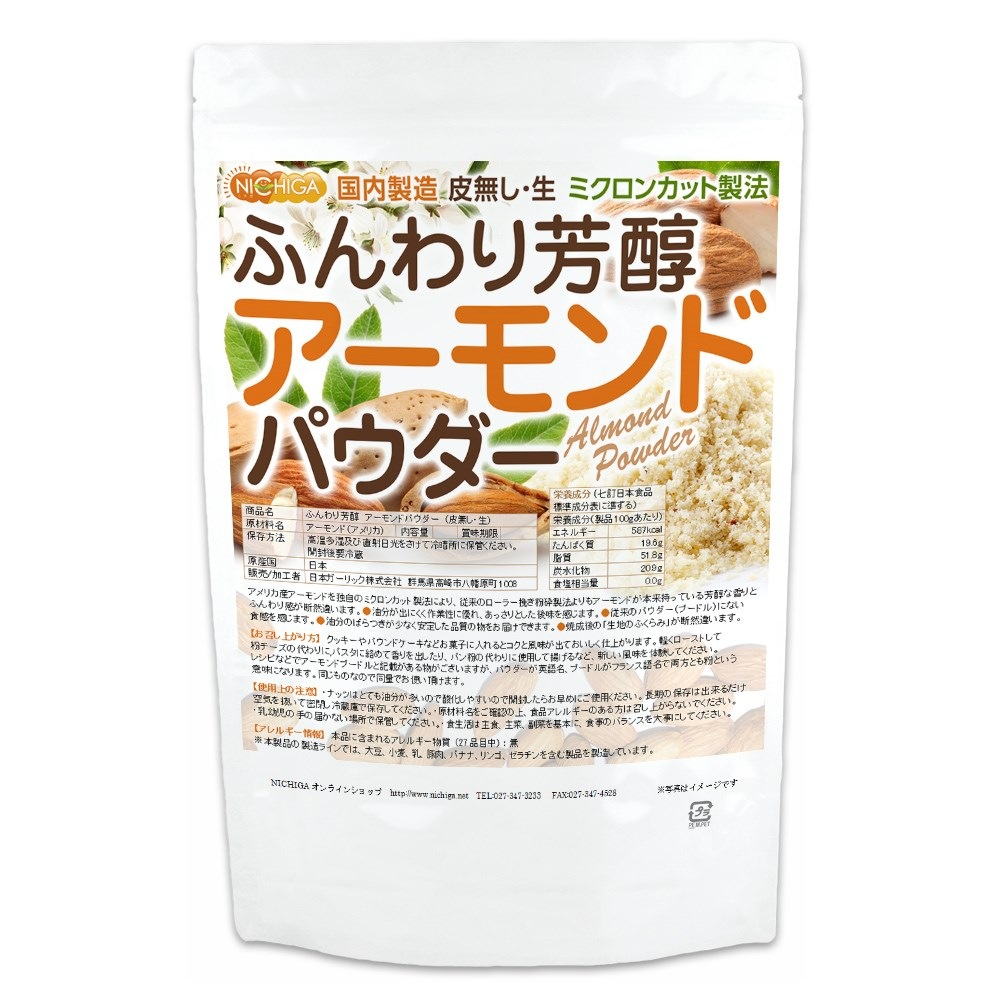 �դ���˧�楢�����ɥѥ���������̵�������� 1��� ������¤ �������ɥס��ɥ� �ߥ����󥫥å���ˡ ���� ���ѥ� NICHIGA(�˥���) TK0