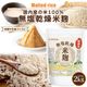 �ƹ� 2��� ������̵��(��������)�ۡʹ��ơ�̵������ ���ᤳ���� [�쥷���դ�] �ż� �������� NICHIGA(�˥���) TK0