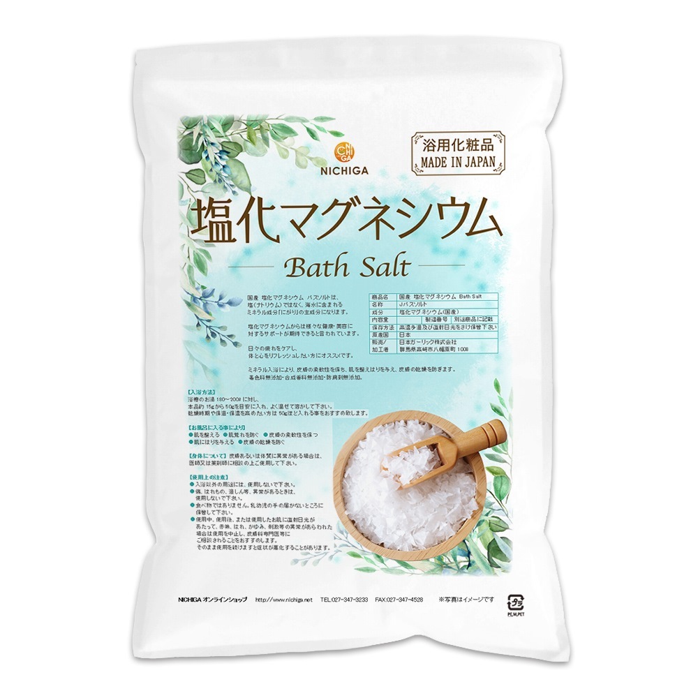  ޥͥ Bath Salt 3.5 ݼ Ѳ ե졼 NICHIGA(˥) TK1