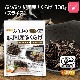 �פ�פ� ͭ��JAS ���� ��񻺤����餲 �㥹�饤���� 100�� �ڥ᡼��������̵���� ����̵�������� ��񻺼�� ��񻺶ݾ� [06] NICHIGA(�˥���)