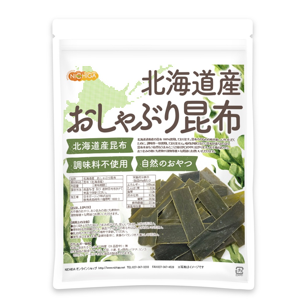 �̳�ƻ�� ������֤꺫�� 180�� �̳�ƻ��1�麫�ۻ��� Ĵ̣���Ի��� �����Τ���� [02] NICHIGA(�˥���)