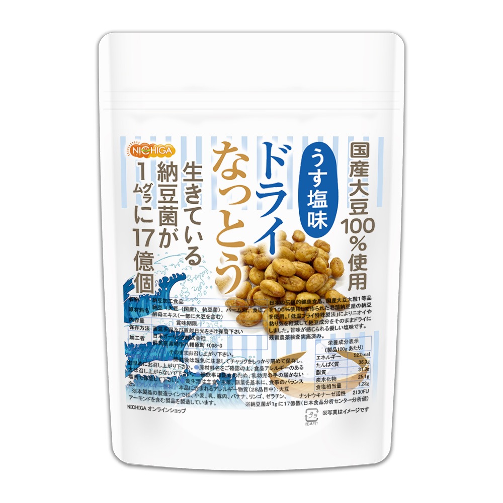 ɥ饤ʤäȤ 㤦̣ 1102 Ʀ100 DRY NATTO ƤǼƦ17 ʥåȥʡͭ [02] NICHIGA(˥) 㲹ե饤üˡ