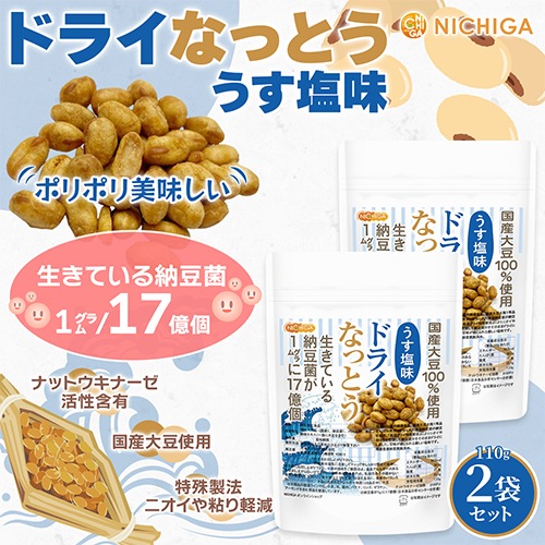 ɥ饤ʤäȤ 㤦̣ 1102 Ʀ100 DRY NATTO ƤǼƦ17 ʥåȥʡͭ [02] NICHIGA(˥) 㲹ե饤üˡ