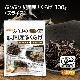 �פ�פ� ͭ��JAS ���� ��񻺤����餲 �㥹�饤���� 100�� ����̵�������� ��񻺼�� ��񻺶ݾ� [02] NICHIGA(�˥���)