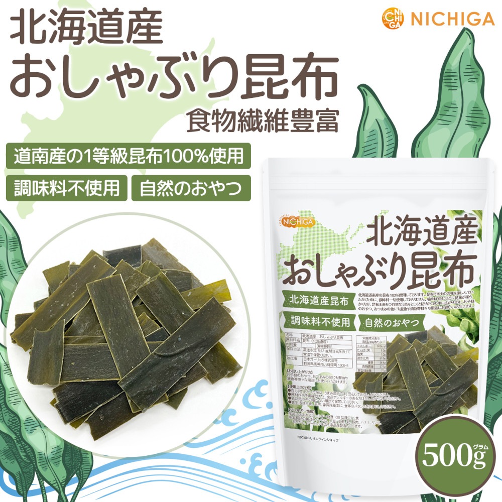 シャキシャキプチプチ食感！デカうま！愛媛県興居島産【甘平】4L 5kg ×2箱 シャキシャキプチプチ食感！デカうま！愛媛県興居島産【甘平】4L