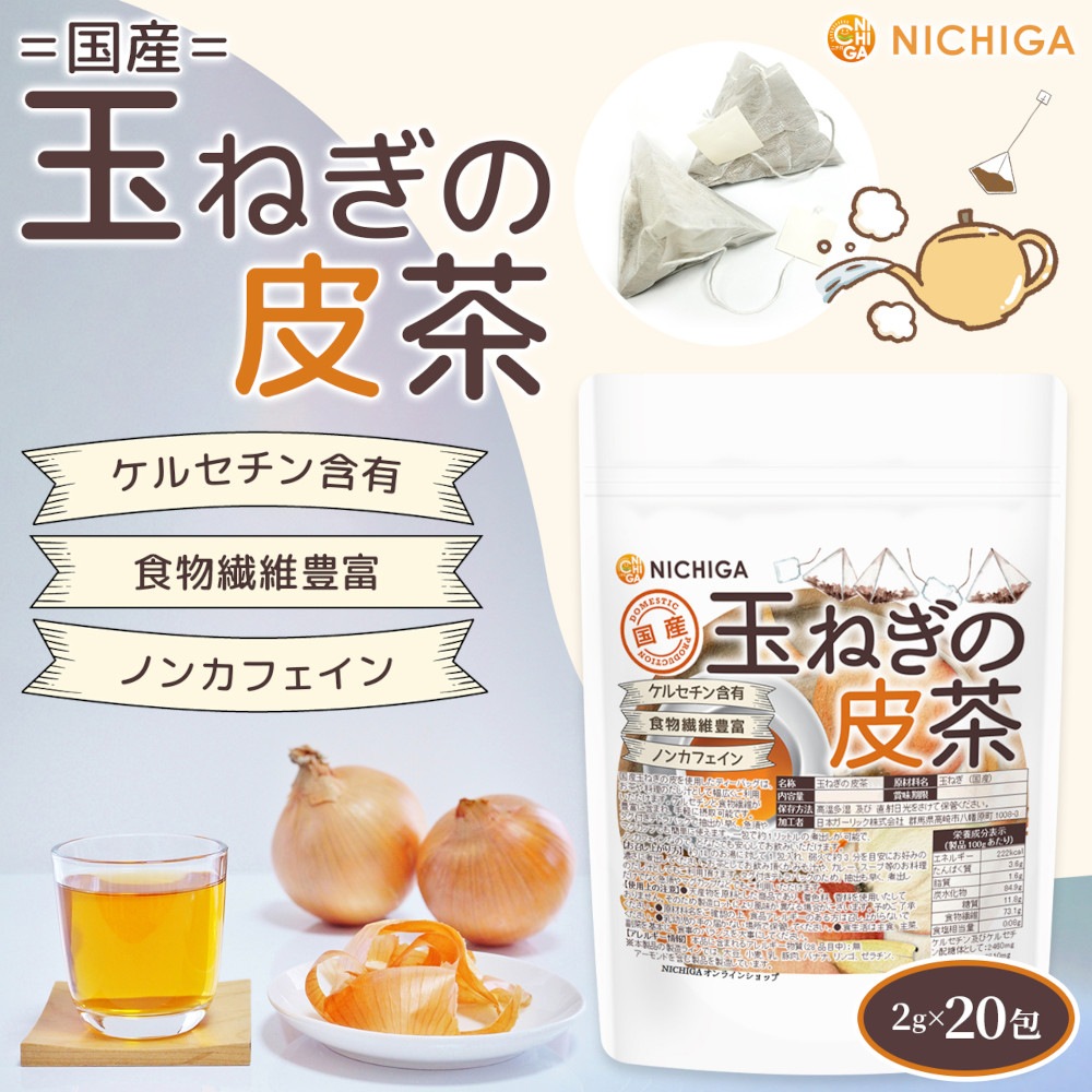 �񻺶̤ͤ������� �ƥ����Хå� 2���20��ڥ᡼��������̵���ۥ��륻�����ͭ ��ʪ����˭�� �Υ󥫥ե����� ��α�����»ܺ�  [05] NICHIGA(�˥���)