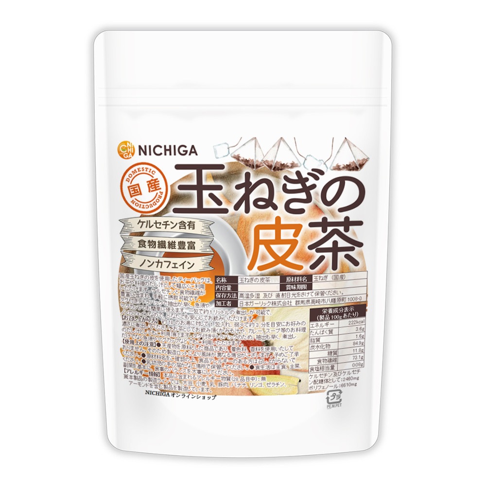 �񻺶̤ͤ������� �ƥ����Хå� 2���20��ڥ᡼��������̵���ۥ��륻�����ͭ ��ʪ����˭�� �Υ󥫥ե����� ��α�����»ܺ�  [05] NICHIGA(�˥���)