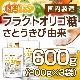 �ե饯�ȥ��ꥴ���ʹ�����¤�� 200���3�� ���Ȥ�����ͳ�� [02] NICHIGA(�˥���)