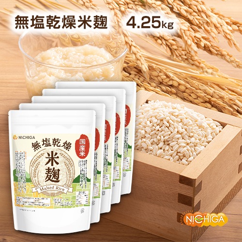 �ƹ� 850���5�ޡ�����̵��(��������)�� �ʹ��ơ�̵������ ���ᤳ���� [�쥷���դ�] �ż� �������� NICHIGA(�˥���) TKS