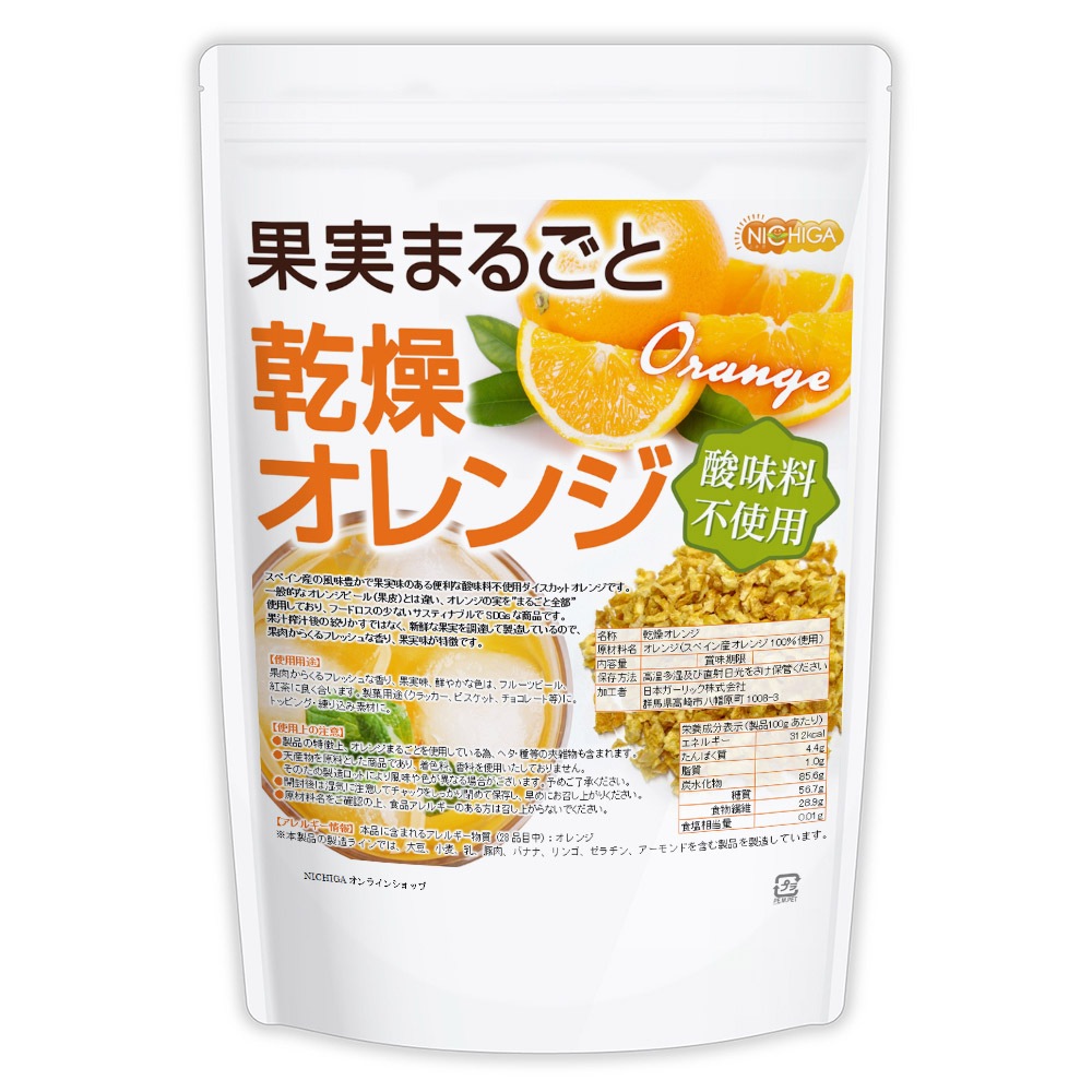 �̼¤ޤ뤴�� ���祪��� 800�� ��̣���Ի��� orange peel �����ʲ̼»��� �ϡ��֥ƥ��� NICHIGA(�˥���) TK0