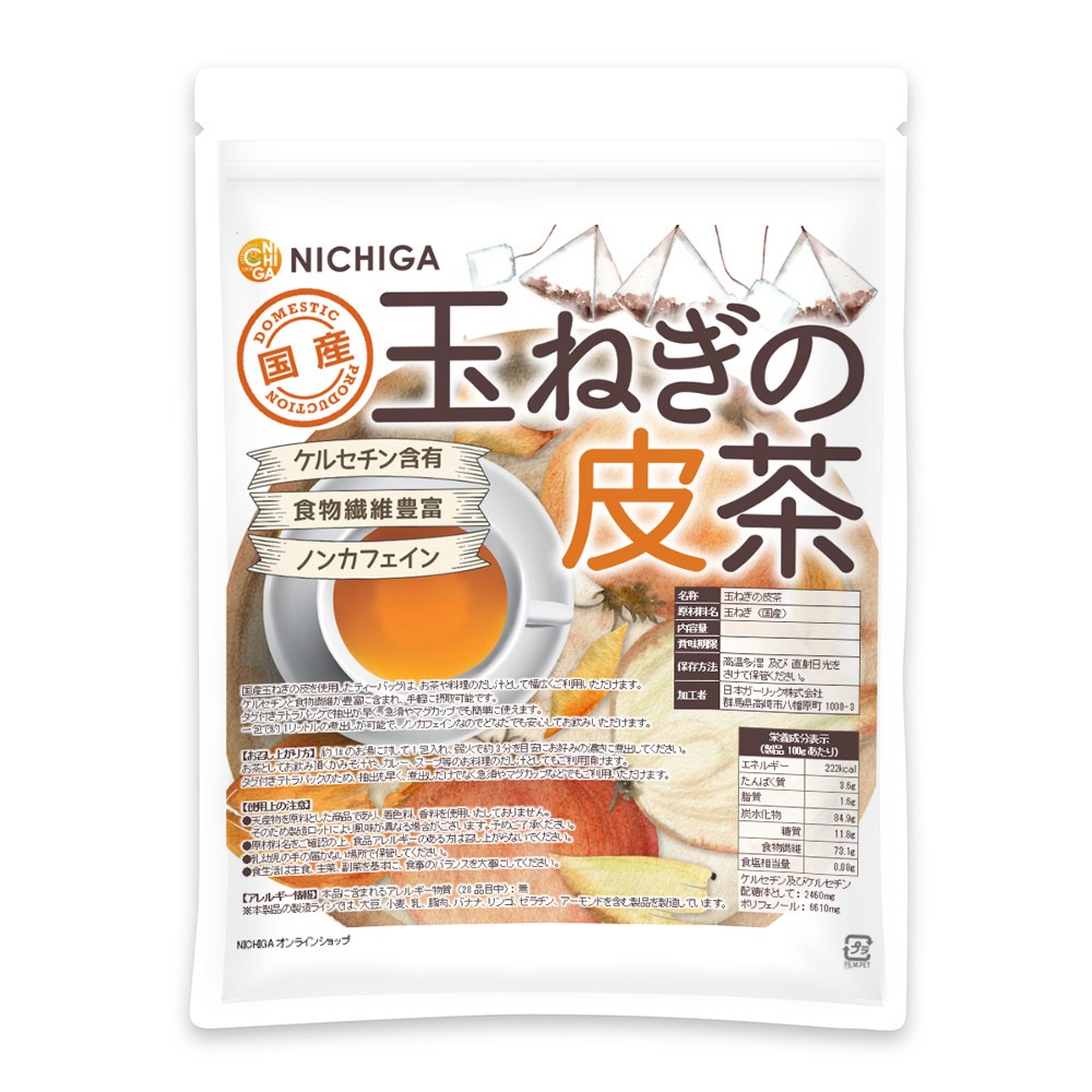 �񻺶̤ͤ������� �ƥ����Хå� 2���50��ڥ᡼��������̵���ۥ��륻�����ͭ ��ʪ����˭�� �Υ󥫥ե����� ��α�����»ܺ�  [05] NICHIGA(�˥���)