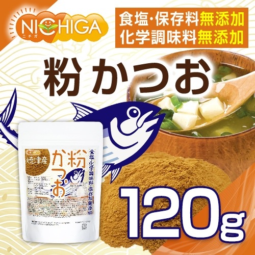 ʴ���Ĥ��ʾ��Ż��� 120�� ��ʴ�������� ����������Ĵ̣������¸��̵ź�� [02] NICHIGA(�˥���)