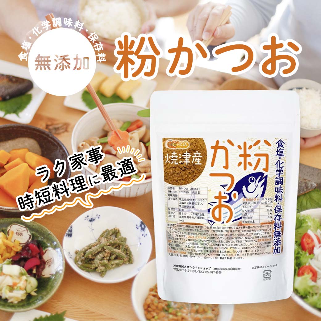 ʴ���Ĥ��ʾ��Ż��� 120�� ��ʴ�������� ����������Ĵ̣������¸��̵ź�� [02] NICHIGA(�˥���)