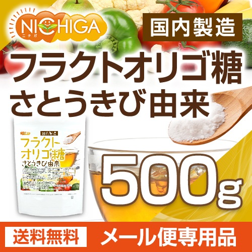 �ե饯�ȥ��ꥴ���ʹ�����¤�� 500�� ���Ȥ�����ͳ�� �ڥ᡼��������̵���� [05] NICHIGA(�˥���)