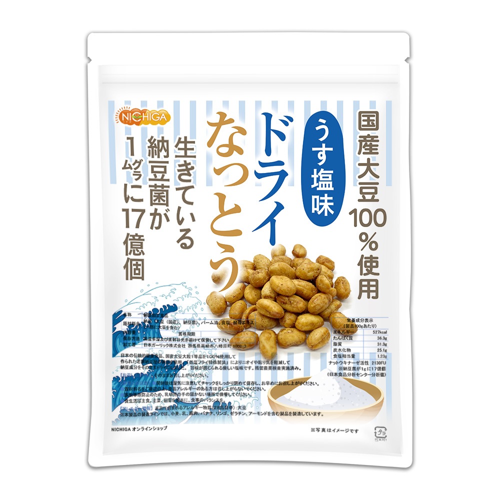 ɥ饤ʤäȤ 㤦̣ 400 Ʀ100 DRY NATTO ƤǼƦ17 ʥåȥʡͭ [02] NICHIGA(˥) 㲹ե饤üˡ