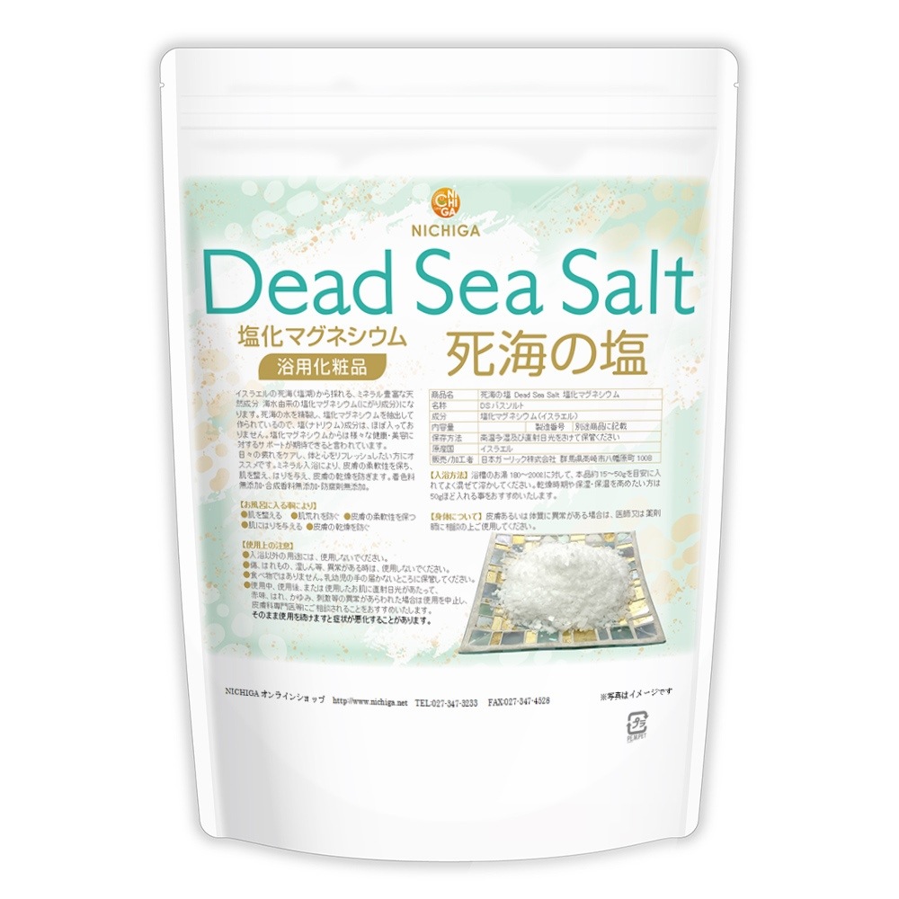 �ҥե졼�������סӻ೤�α� Dead Sea Salt 600�� �ڥ᡼��������̵���� �����ޥ��ͥ����� �ݼ� ���Ѳ����� �忧��̵ź�á���������̵ź�á������̵ź�� [01] NICHIGA(�˥���)
