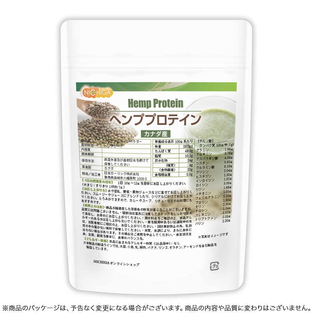 �إ�ץץ��ƥ��� 200�� Hemp Protein [02] NICHIGA(�˥���)