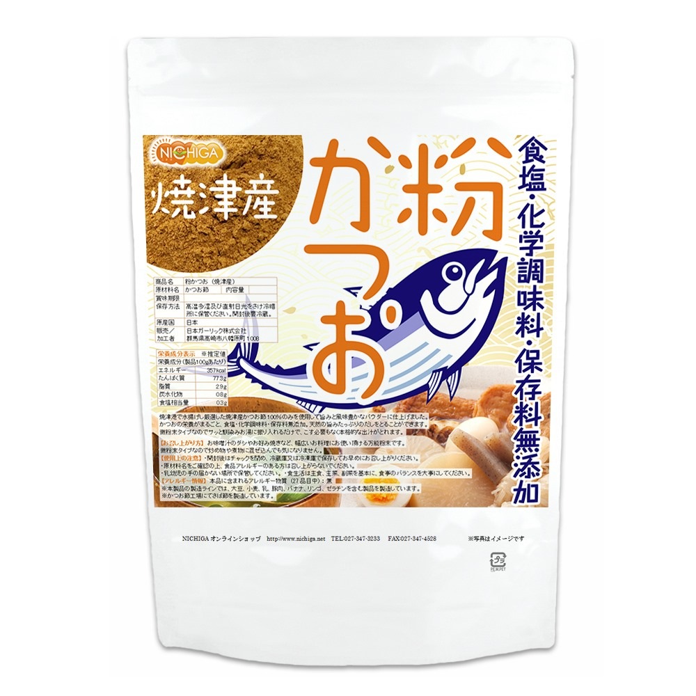 ʴ���Ĥ��ʾ��Ż��� 500�� �ڥ᡼��������̵���� ��ʴ�������� ����������Ĵ̣������¸��̵ź�� [05] NICHIGA(�˥���)