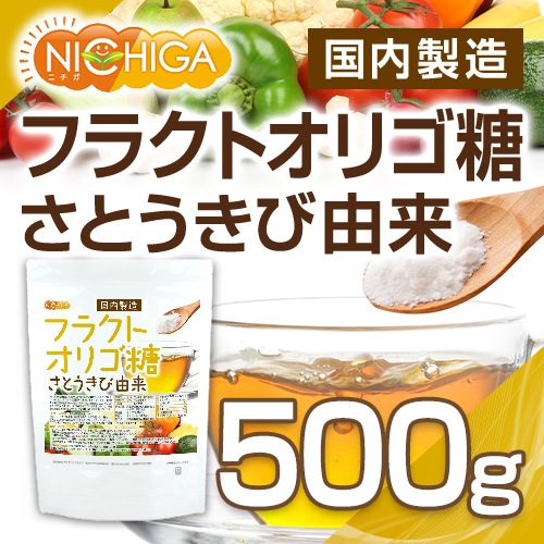 �ե饯�ȥ��ꥴ���ʹ�����¤�� 500�� ���Ȥ�����ͳ�� [02] NICHIGA(�˥���)