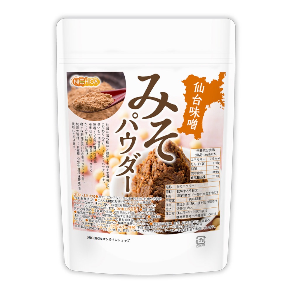 ߤѥ 200 ̣100 IPƦѡ ե꡼ɥ饤ѥ [02] NICHIGA(˥)