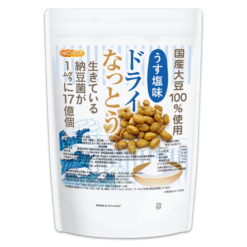 ɥ饤ʤäȤ 㤦̣ 1 Ʀ100 DRY NATTO ƤǼƦ17 ʥåȥʡͭ 㲹ե饤üˡ NICHIGA(˥) TK0