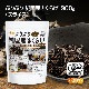 �פ�פ� ͭ��JAS ���� ��񻺤����餲 �㥹�饤���� 300�� ����̵�������� ��񻺼�� ��񻺶ݾ� NICHIGA(�˥���) TK0