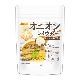 ˥ѥ 200 ڥ᡼̵ Onion Powder ȤϤ줿ޤͤ100 [04] NICHIGA(˥)
